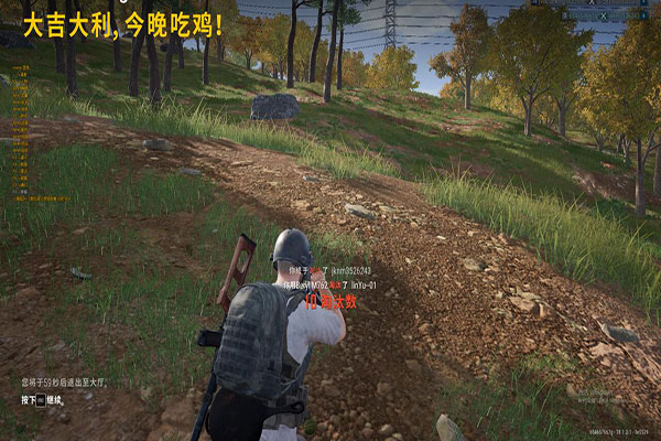 小鱼儿CF外挂透视自瞄效果